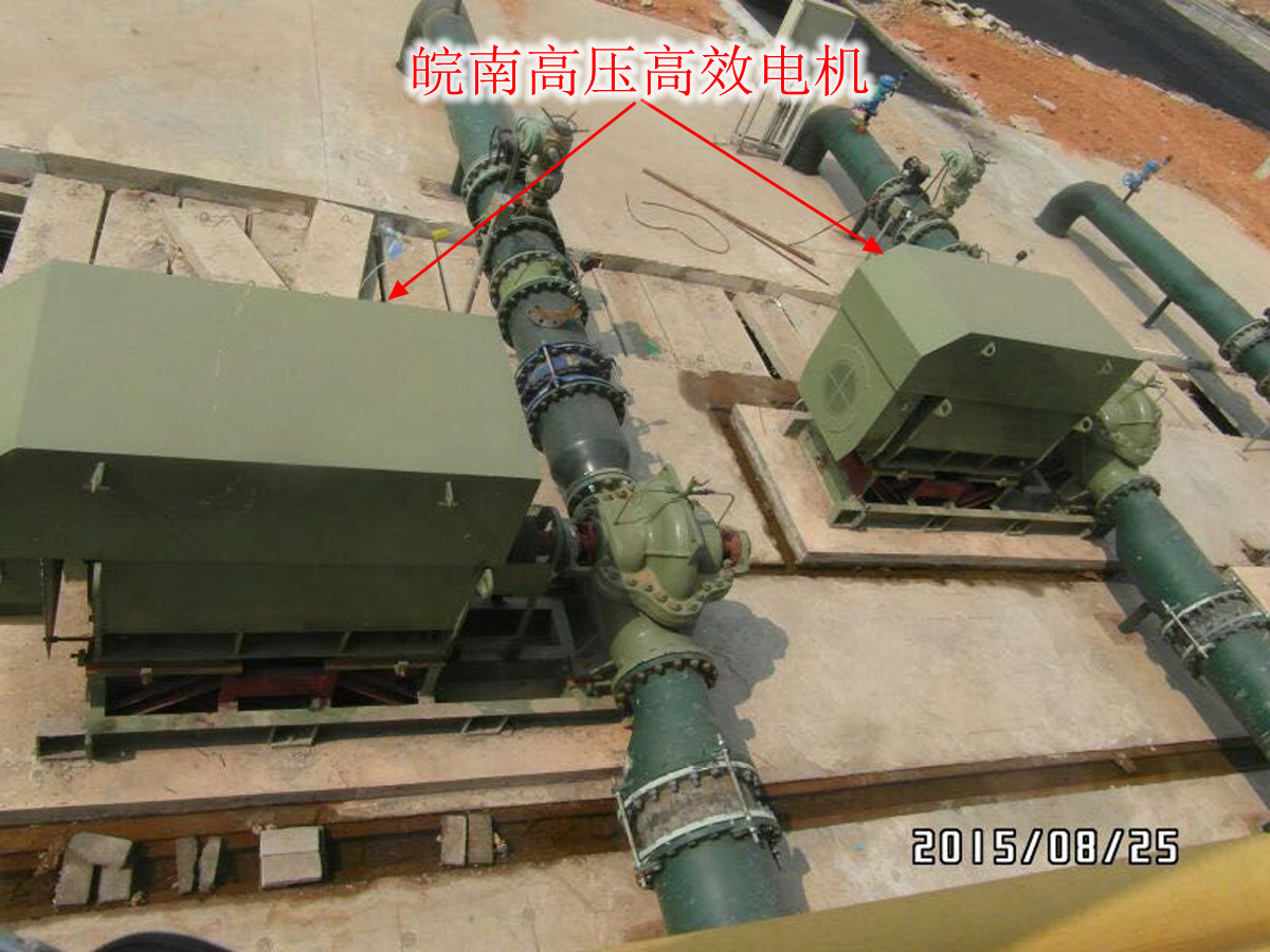 湛江钢厂基地-bet356体育高压高效电机2.jpg
